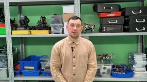 Комментарий эскперта_Кузнецова И.Н. БПЛА