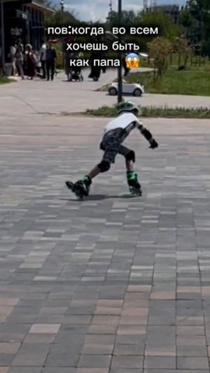 папа всему научит 💪#top#trend#short#эдит#топ#тренд#шортс#эдиты#топчик