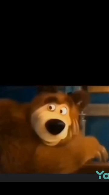 ненавижу такого друга