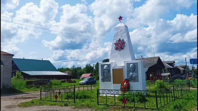 история о ветлугозавре часть 3