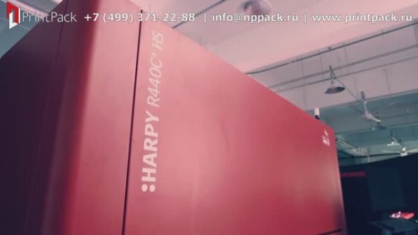 Цифровое оборудование для струйной печати из роля в листы GIP Harpy 440 HS