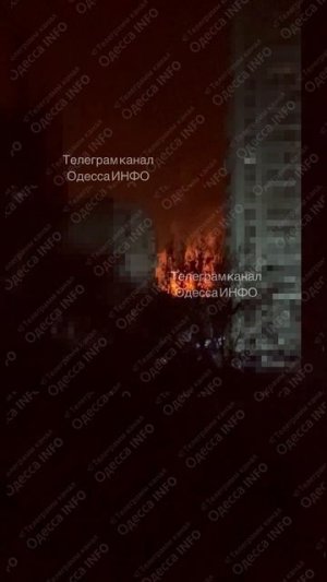 В Одессе после налёта горит подстанция !!!