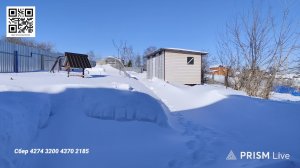 Прямая трансляция. Уборка снега. Донатик Сбер на развитие канала +7(920)8893256