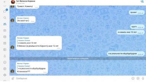 разыграть Феликс на вк