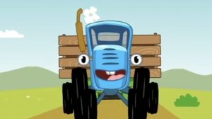 Синий Трактор по Полям