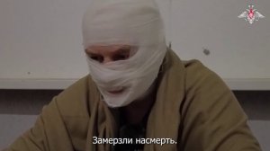 Дмитрий Кушнеренко, пленный военнослужащий ВСУ