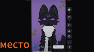 ИТОГИ КОНКУРСА АРТОВ!