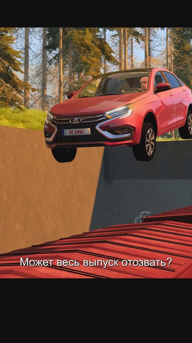 МОЖНО а ЗАЧЕМ? АвтоВаз 🎵 просто ПЕСНЯ!