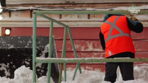 ГДЕ СНЕГ ВО ДВОРАХ&, 17.02.2026