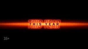 Официальный трейлер "Миссия невыполнима: Финальная расплата / Mission: Impossible - Dead Reckonin…