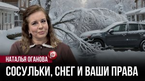 Трактор прочесал бок во дворе? Фатальная ошибка, из-за которой вам не заплатят ни копейки