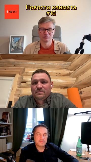 OZON теряет кондиционеры