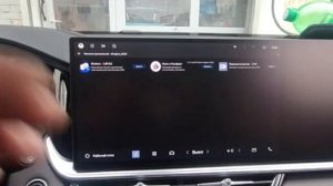 Видеорегистратор на русском и автовключение wifi на Монжаро 2026