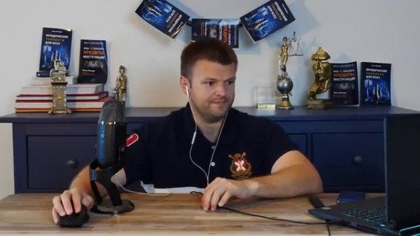 Звонарь даёт 1 млн долларов.