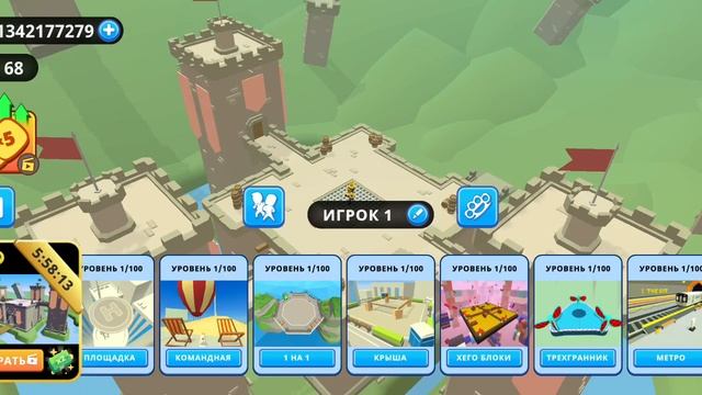 1000004551.mp4 смотреть онлайн