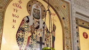 Литургия. Неделя сыропустная – Прощенное Воскресенье. Воспоминание Адамова изгнания