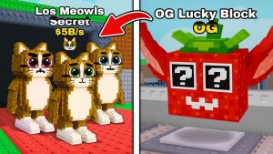 УКРАДИ БРЕЙНРОТ 😱 НОВАЯ ОБНОВА И АДМИН АБЬЮЗ СМЕШНЫЕ МОМЕНТЫ РОБЛОКС