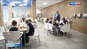 Образовательные учреждения Белгорода работают штатно и готовы принимать детей