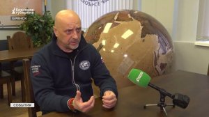 «Алсиб» и «Цитадель»: Никулин показал в Брянске неизвестные истории войны