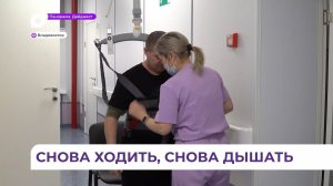 Ветеранам СВО в центре реабилитации «Близкие» помогают вернуться к мирной жизни