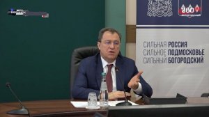 Оперативное совещание 17 февраля 2026 года