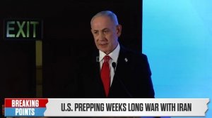 ПЕНТАГОН ГОТОВИТСЯ... ИЗРАИЛЬ ПОДЛИВАЕТ МАСЛО В ОГОНЬ?