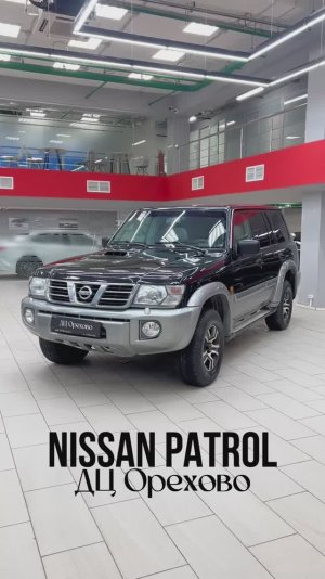 Nissan Patrol 2003 год| ДЦ Орехово