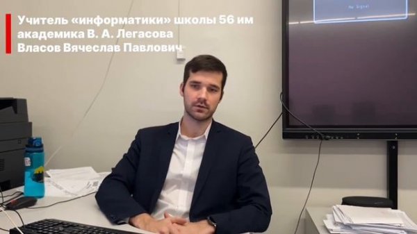 авторское видео--effiroom.ru (1)