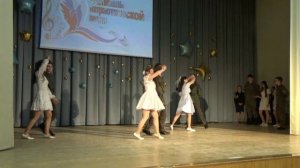 Венский вальс 10А