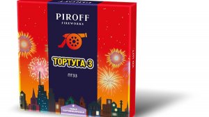 Петарды Тортуга-3 ПТ33