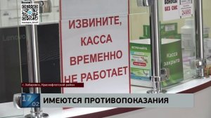 Дебют с провалом: взломавший ночью аптеку юноша отправлен на обязательные работы