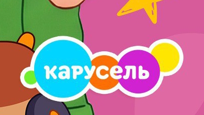 алим смотреть онлайн