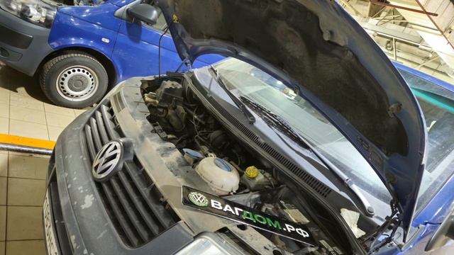 VAG Дома #трек1 смотреть онлайн