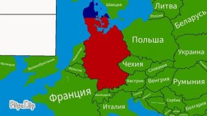 Германия против Дании