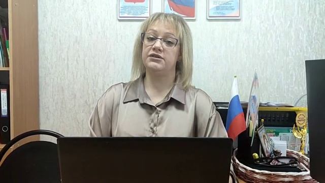 Современный руководитель, какой он? смотреть онлайн