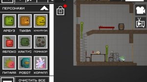 1 смена VS 2 смена