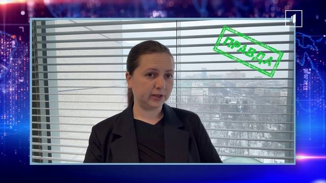 ❗️Тайное повышение тарифов и блокировка мобильного интернета в ДНР: фейки атакуют смотреть онлайн