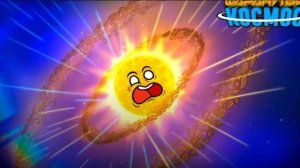 Что если планеты покинут солнечную систему часть 2