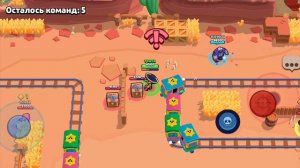 я играю в бравл старс