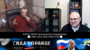 ПОБЕДИТЬ ЗА СЧЁТ НОВЫХ ТЕХНОЛОГИЙ!