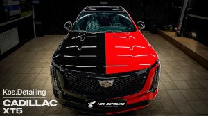 РЕВОЛЮЦИЯ ЦВЕТА: как полностью поменять облик авто/Cadillac XT5