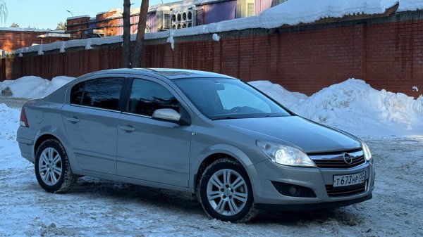 Обзор астра