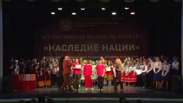 ЦН участников III Всероссийского фестиваля-конкурса НАСЛЕДИЕ НАЦИИ - г. ТУЛА от 15.02.2026 г.
