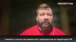 Опоздавший вброс: почему Запад вспомнил о Навальном* именно сейчас