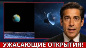 Voyager 2 подтверждает: «стена» в 50 000° на границе Солнечной системы игнорировали десятилетиями