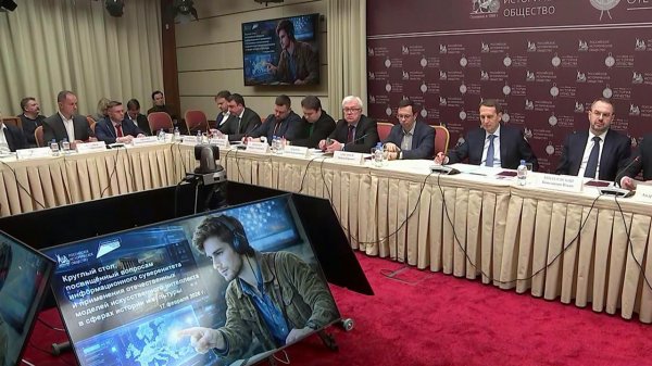 В Москве обсудили новые подходы к работе с нейросетями.