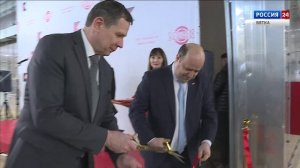 На «Маяке» запущен в работу новый гальванически цех