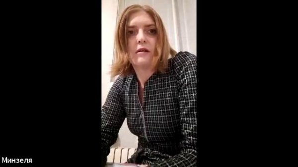 Отзывы по здоровью. Ассоциация WHIEDA. Эфир от 11.02.2026. Шишканова Алина