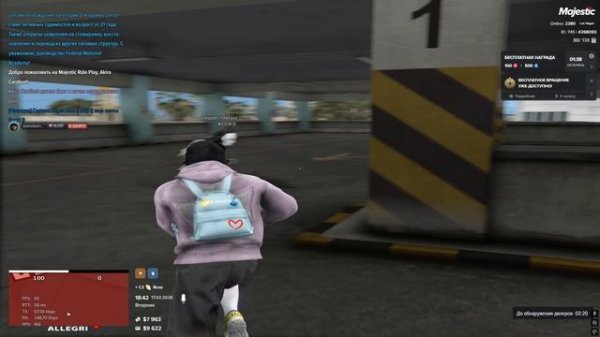 Grand Theft Auto V 2026.02.17 - 22.44.06.50.DVR