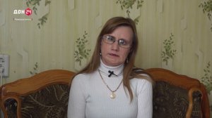 Жить на полную